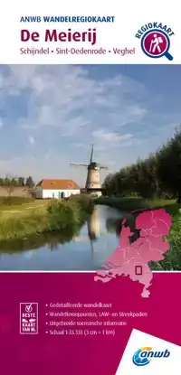 DE MEIERIJ 1:33.333