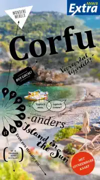CORFU