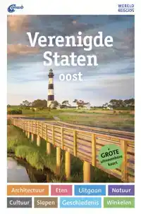 VERENIGDE STATEN OOST