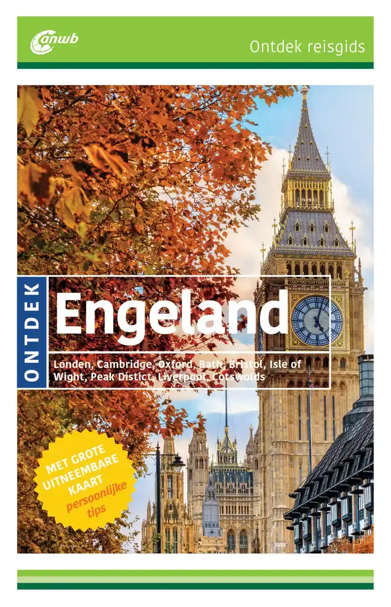 ENGELAND
