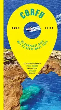 CORFU