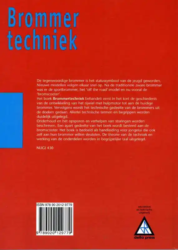 BROMMERTECHNIEK