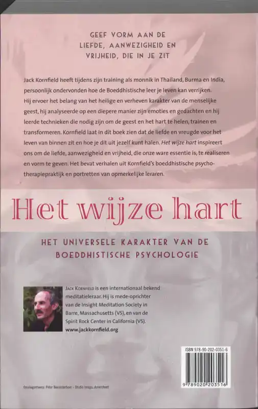 HET WIJZE HART