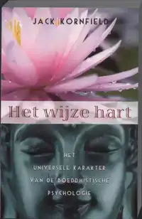 HET WIJZE HART