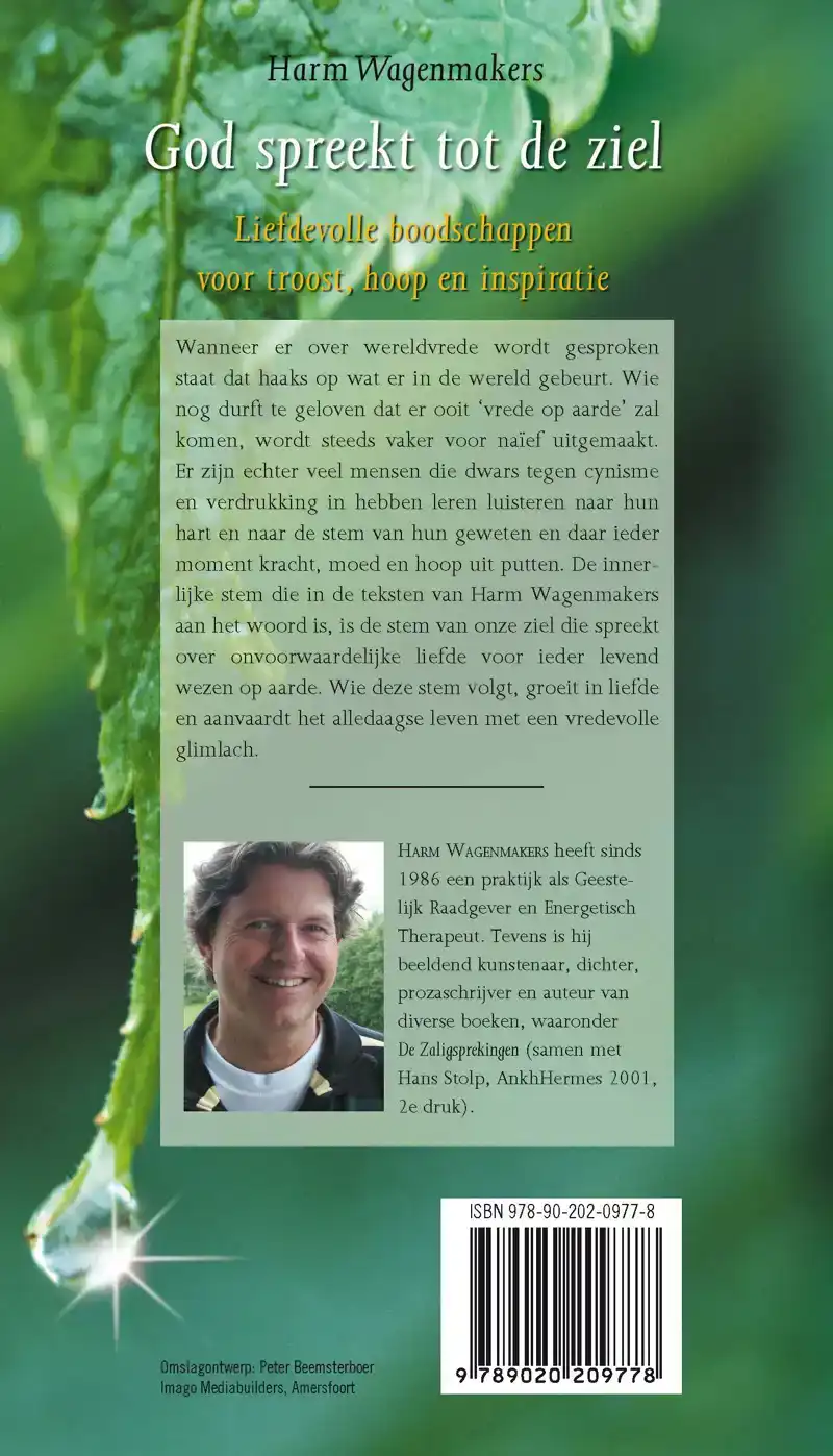 GOD SPREEKT TOT DE ZIEL