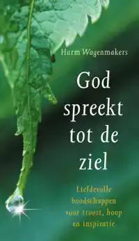 GOD SPREEKT TOT DE ZIEL