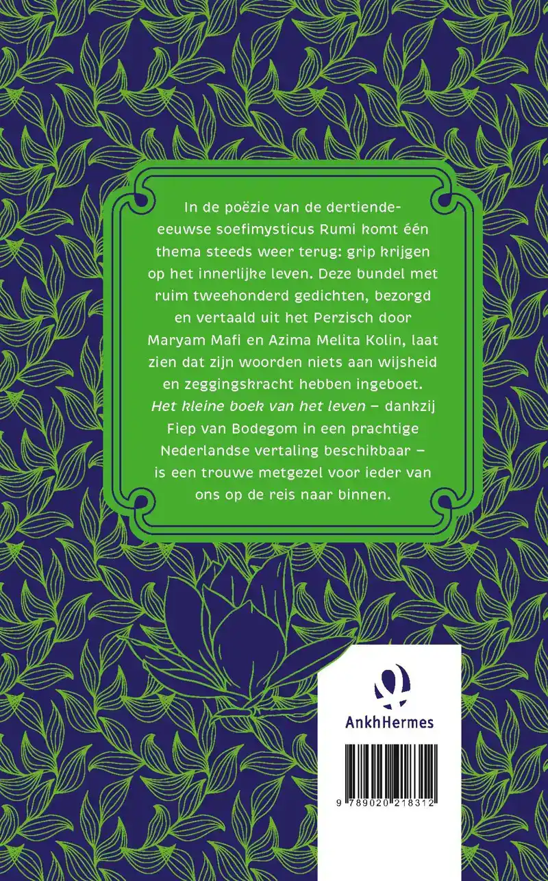 HET KLEINE BOEK VAN HET LEVEN