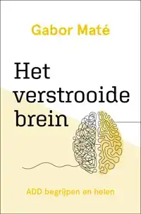 HET VERSTROOIDE BREIN