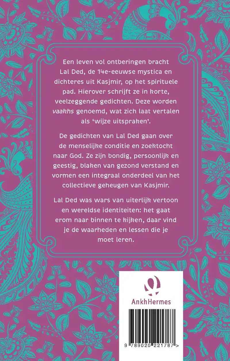 NAAR BINNEN KIJKEN