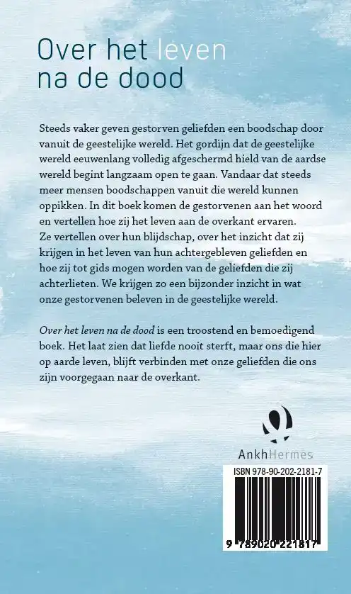 OVER HET LEVEN NA DE DOOD
