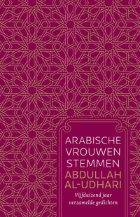 ARABISCHE VROUWENSTEMMEN