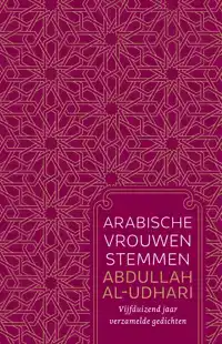 ARABISCHE VROUWENSTEMMEN