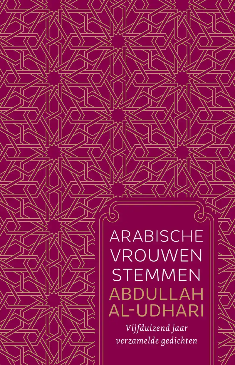 ARABISCHE VROUWENSTEMMEN