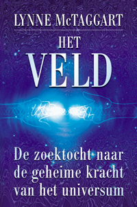 HET VELD