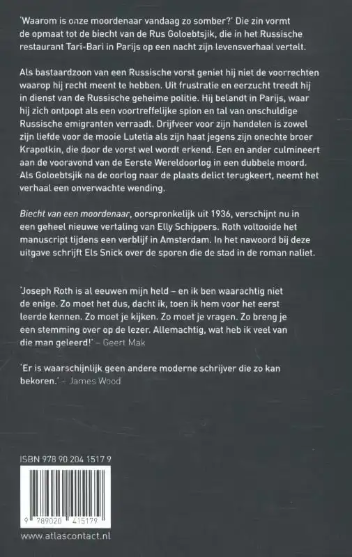 BIECHT VAN EEN MOORDENAAR