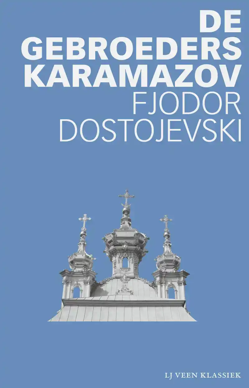 DE GEBROEDERS KARAMAZOV