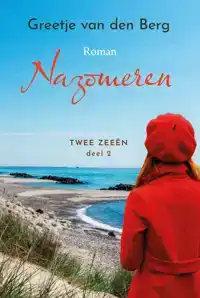 NAZOMEREN