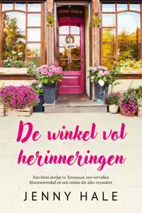 DE WINKEL VOL HERINNERINGEN