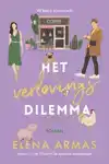 HET VERLOVINGSDILEMMA