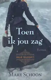 TOEN IK JOU ZAG