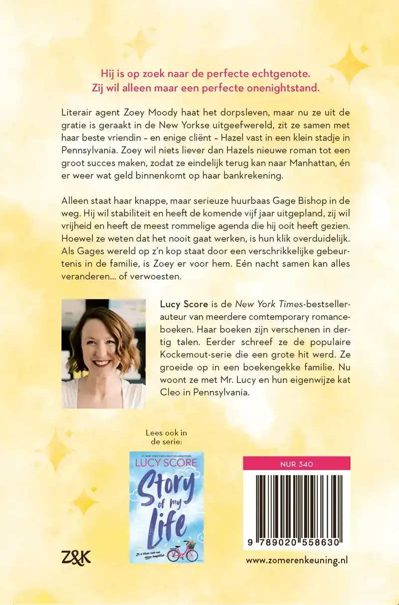 MISTAKES WERE MADE (ENGELSE EDITIE)