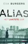 HET LAATSTE UUR