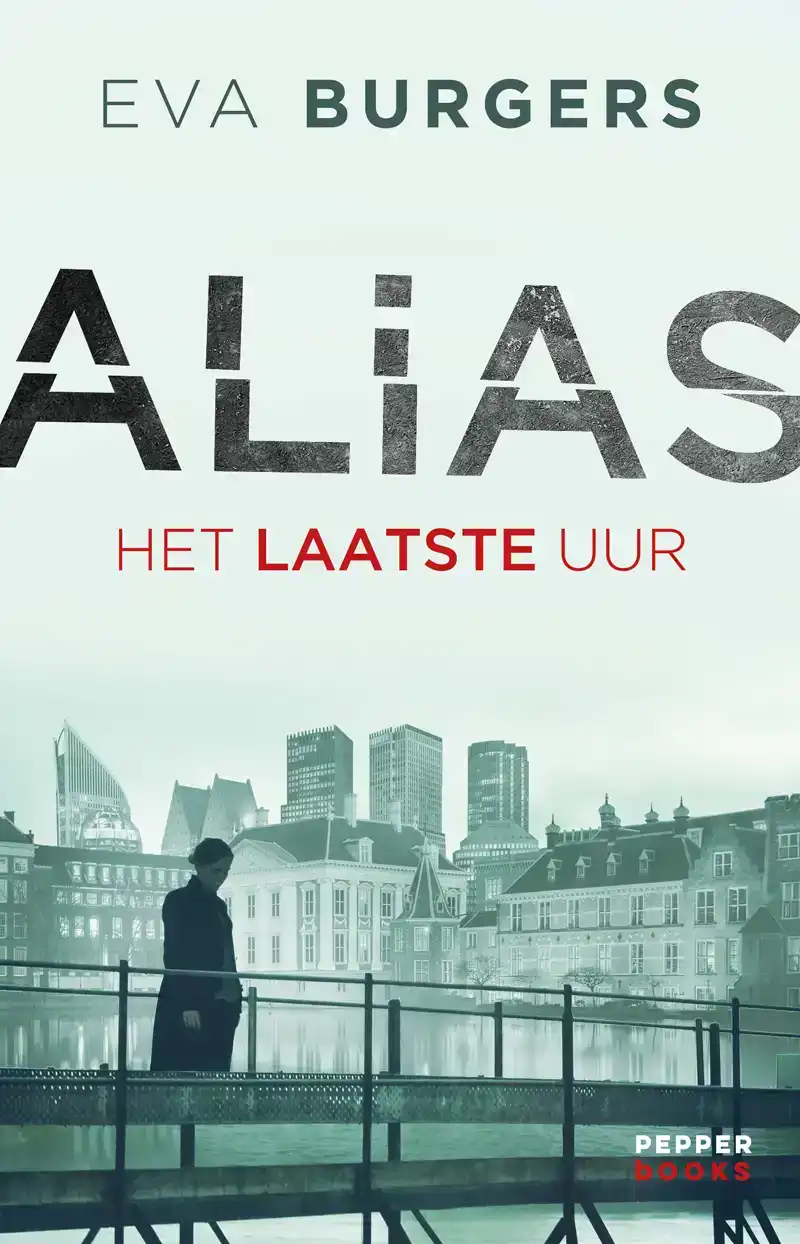HET LAATSTE UUR