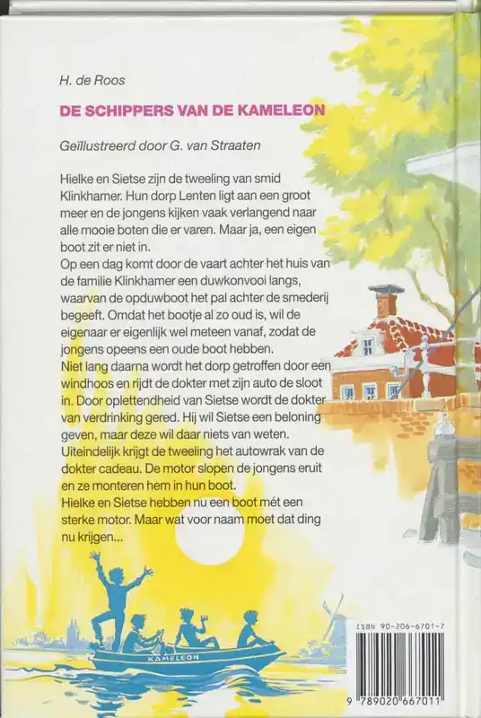 DE SCHIPPERS VAN DE KAMELEON