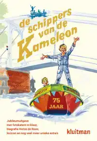 DE SCHIPPERS VAN DE KAMELEON