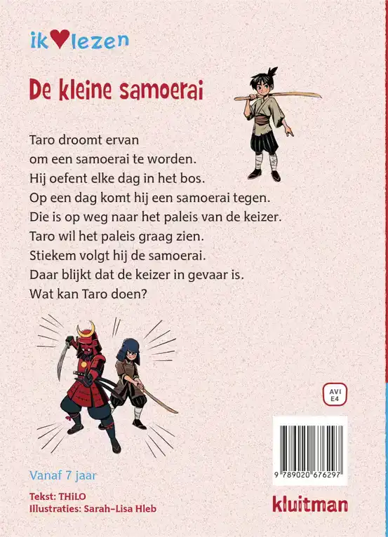 DE KLEINE SAMOERAI