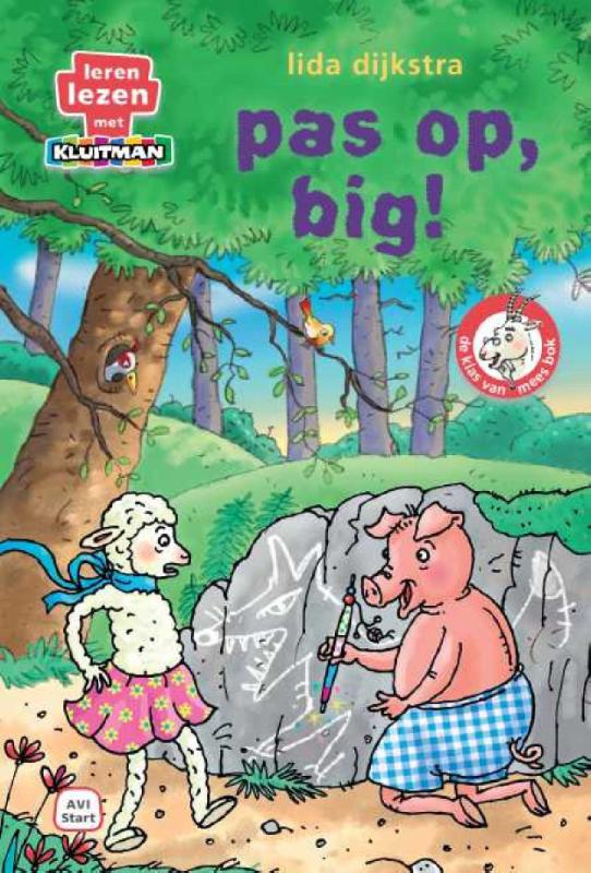 PAS OP, BIG!