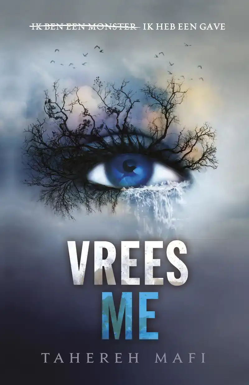 VREES ME