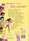 DANSSCHOOL DE VLINDERS. WIE IS DE STER?