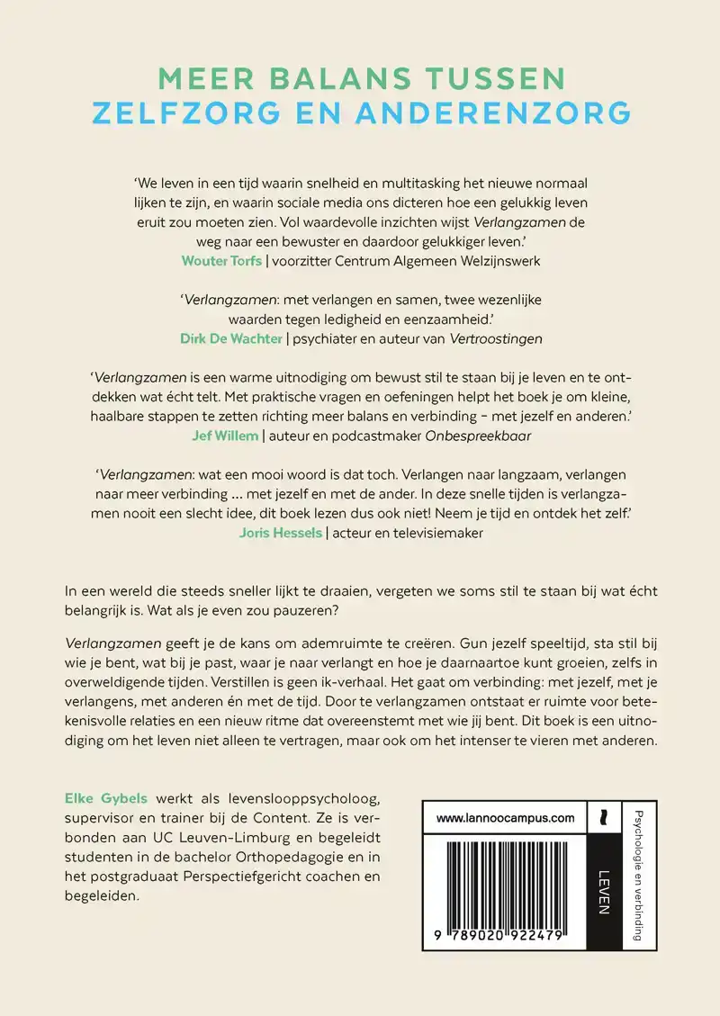 VERLANGZAMEN