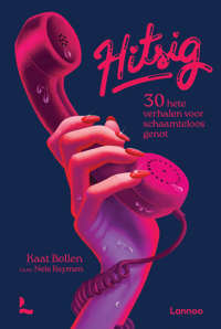 HITSIG
