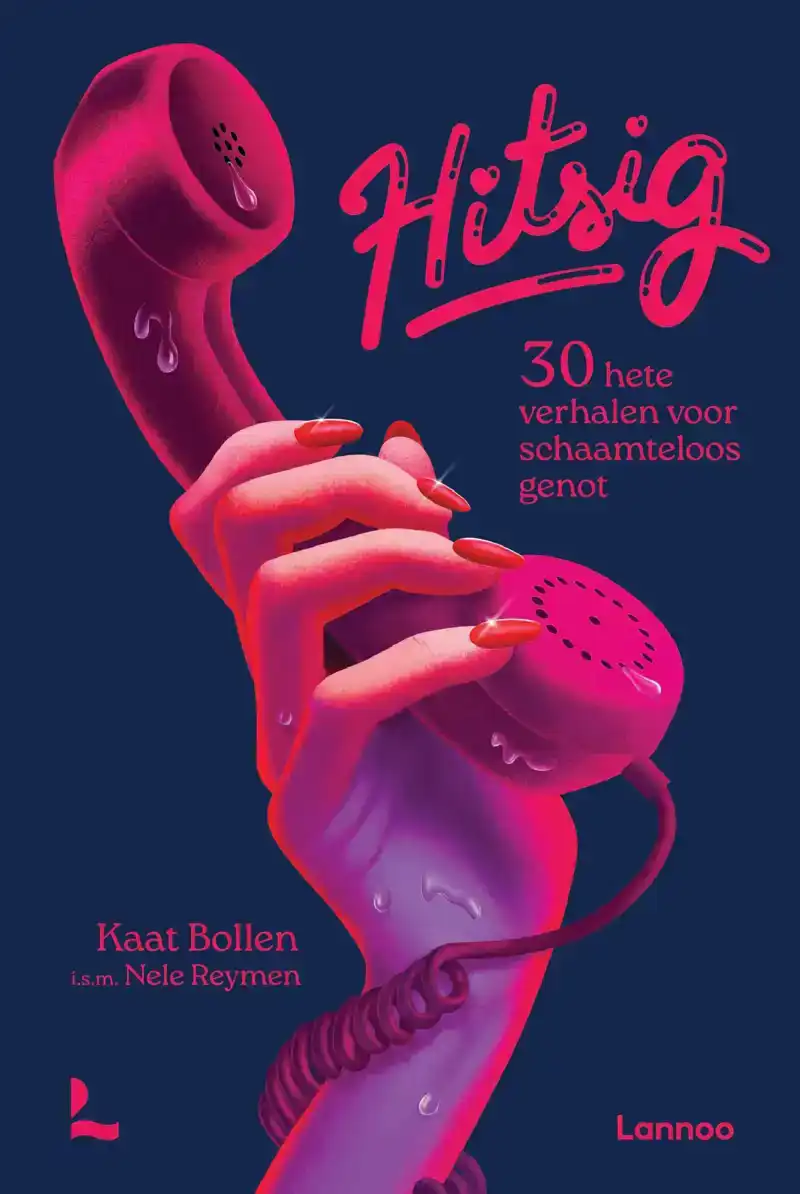 HITSIG