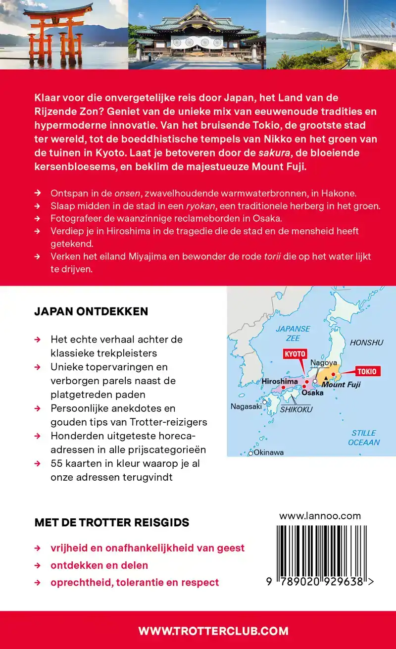 JAPAN