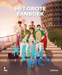 #LIKEME - HET GROTE FANBOEK