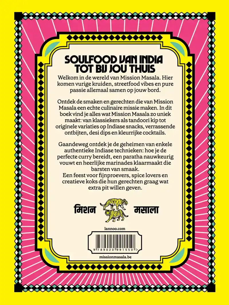 MISSION MASALA - EAT INDIA