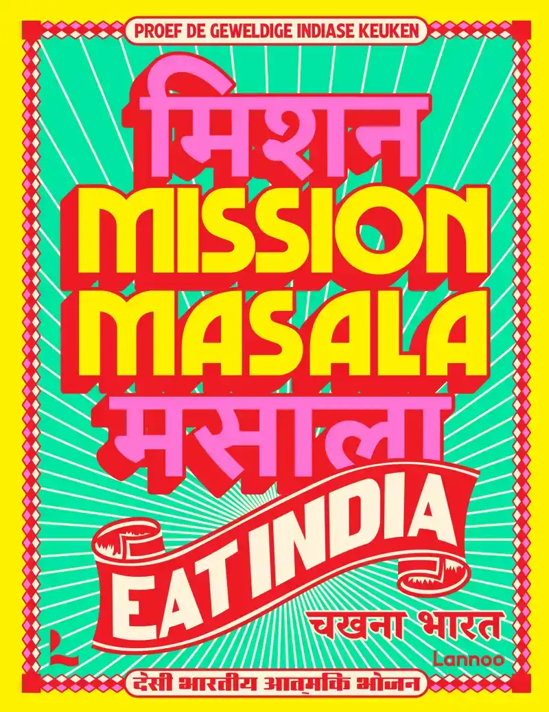 MISSION MASALA - EAT INDIA