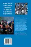 CLUBTROUW