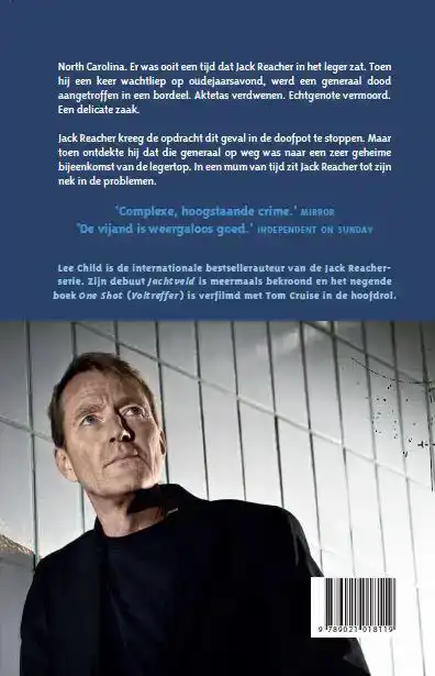 DE VIJAND