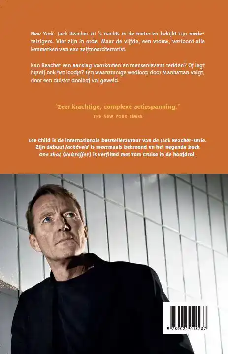SLUIPSCHUTTER