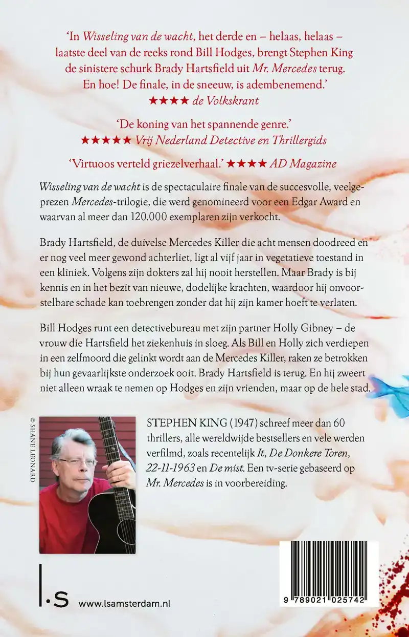 WISSELING VAN DE WACHT