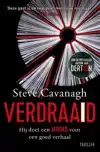 VERDRAAID
