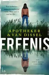 ERFENIS