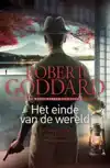 HET EINDE VAN DE WERELD