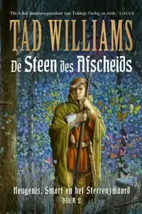 DE STEEN DES AFSCHEIDS