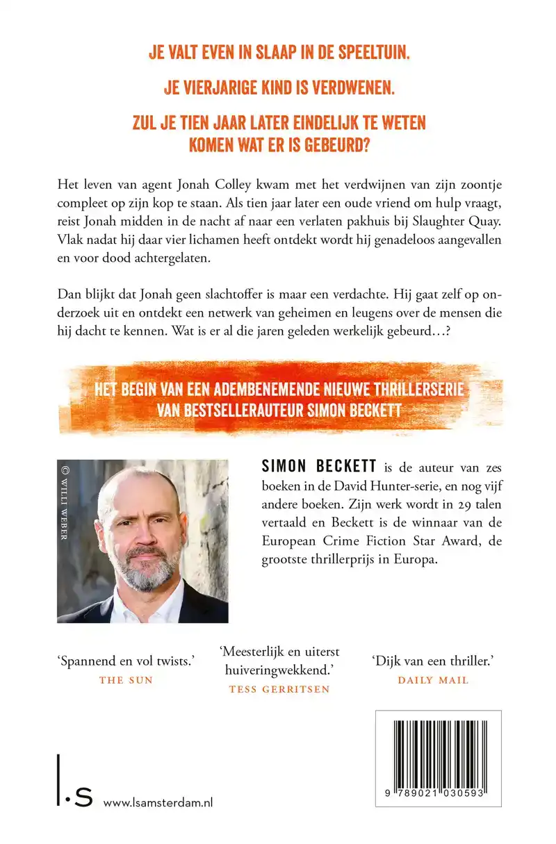 VERMIST