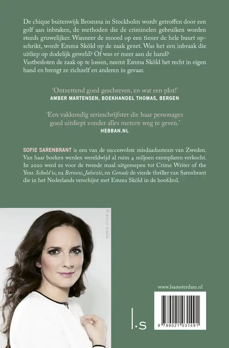 SCHULD
